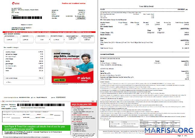 Blank India airtel utility bill template in Word and PDF formats, 2 pages, version 2